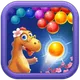 Dino Bubble